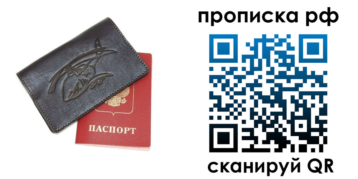форма 3 в Петрозаводске