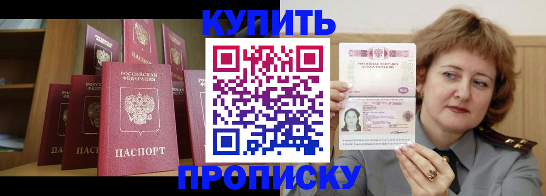 форма 3 в Петрозаводске
